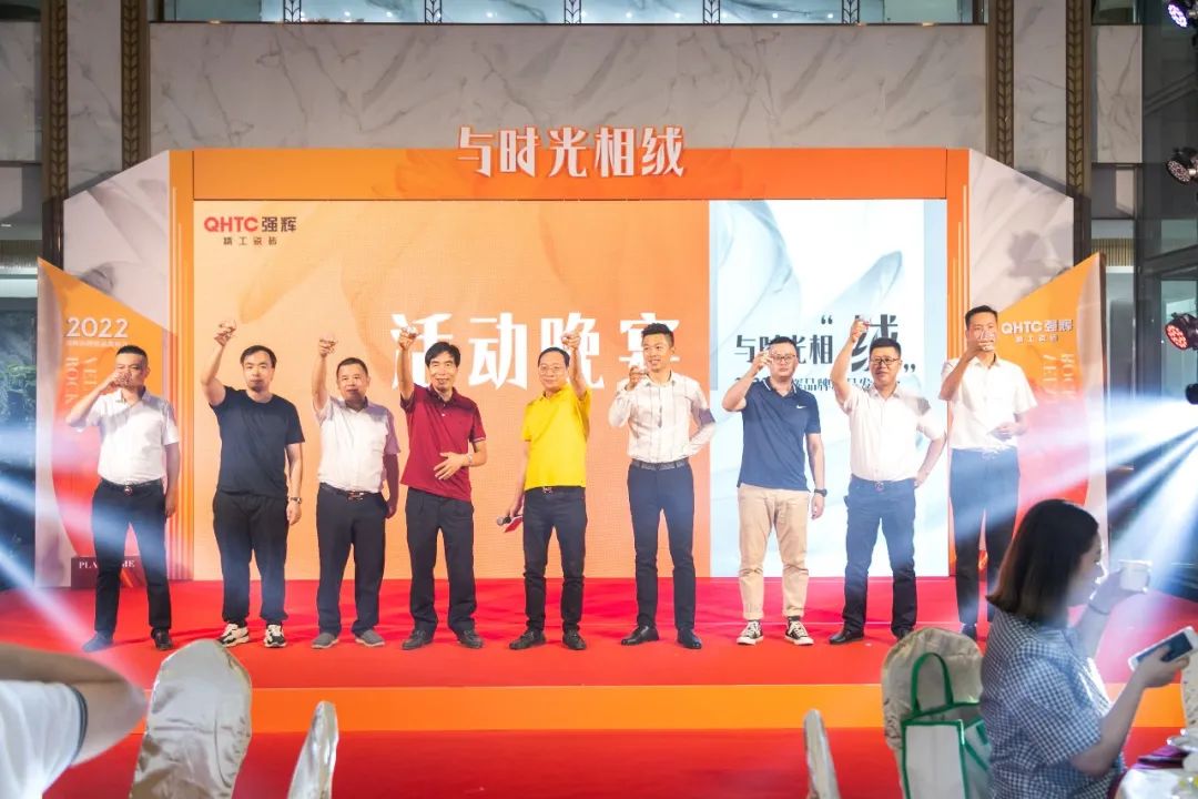 直擊發布會現場 | 強輝再攜新品隆重亮相！