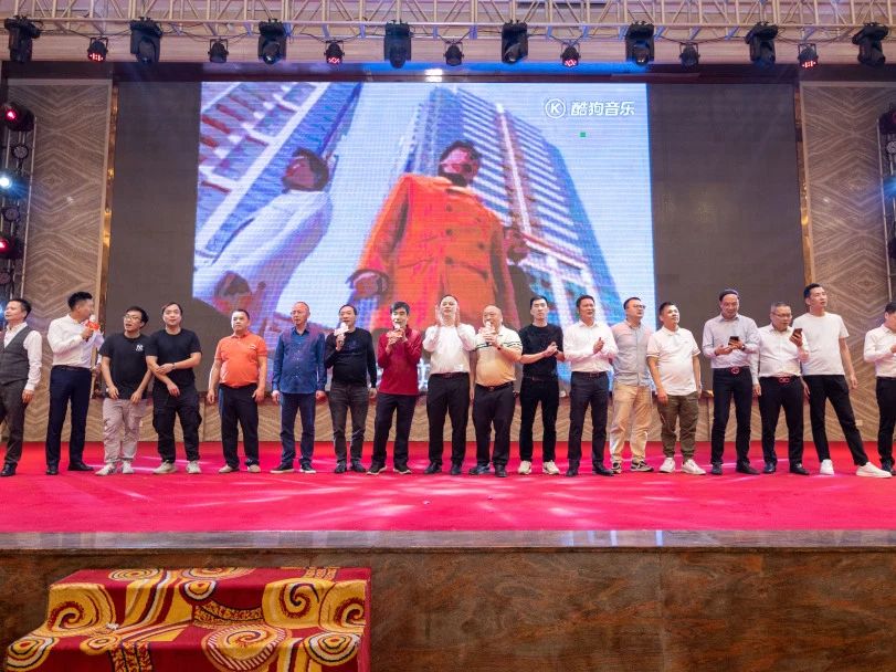 拓路前行·領(lǐng)跑未來 | 集團2023年度總結(jié)會暨2024迎新晚會圓滿結(jié)束！(圖24)