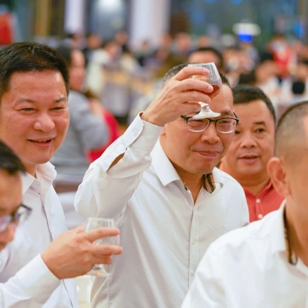 拓路前行·領(lǐng)跑未來 | 集團2023年度總結(jié)會暨2024迎新晚會圓滿結(jié)束！(圖34)