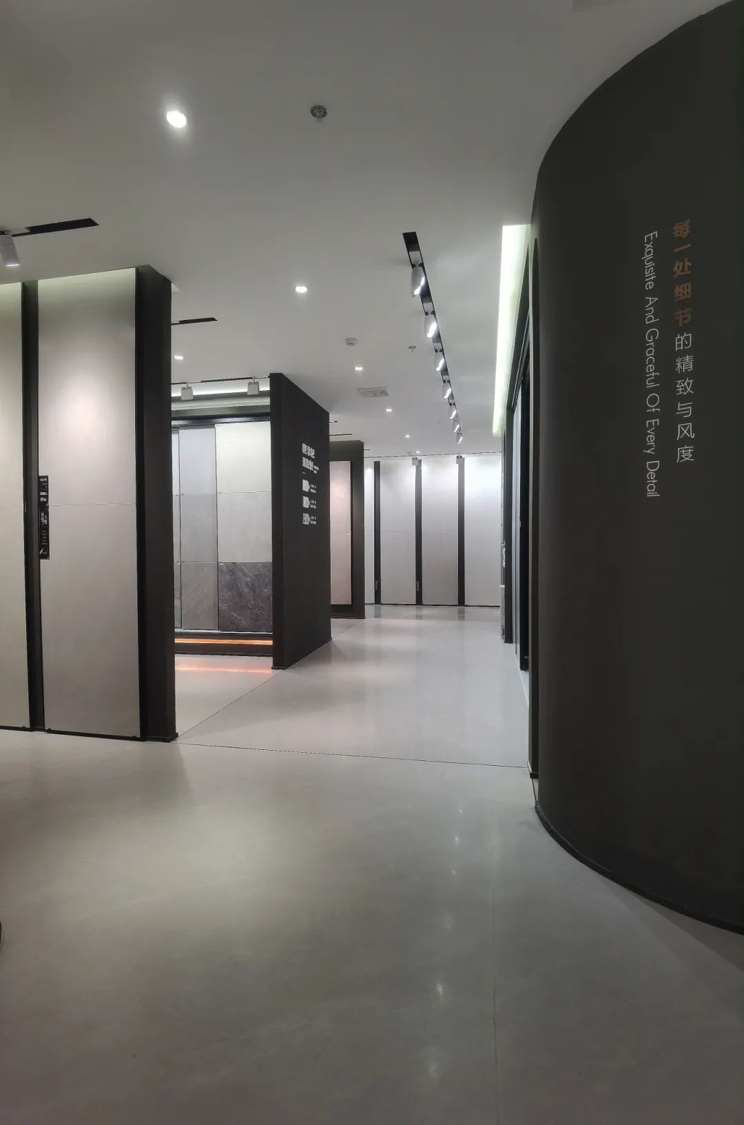 終端風采 | 強輝福州旗艦店，邂逅愜意如詩的藝術空間(圖14)