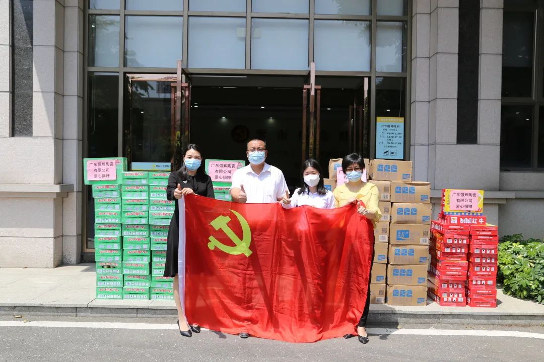 同舟共濟 齊心抗疫 | 強輝展現(xiàn)品牌擔當！(圖5)