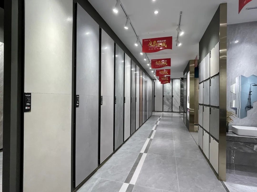 終端風(fēng)采 | 強輝武穴旗艦店，發(fā)現(xiàn)更多美的可能(圖4)