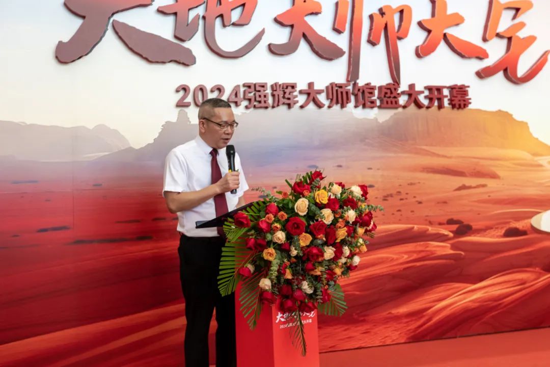 大地·大師·大宅 | 2024強(qiáng)輝精工瓷磚大師館盛大開幕！(圖3)