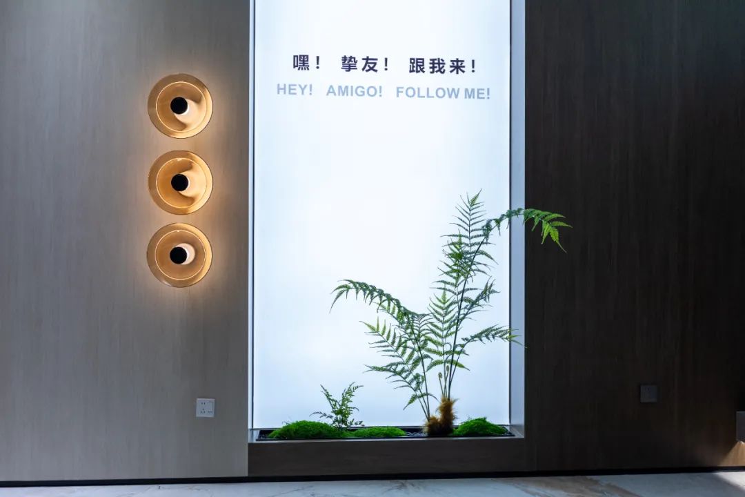 強輝×設(shè)計大咖邵唯晏|精工原生宅，探索空間更多的可能性(圖20)