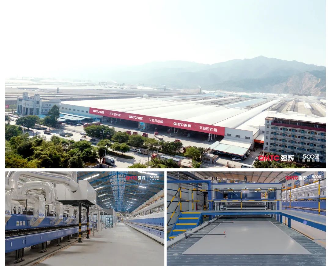 喜報|強(qiáng)輝入選廣東省建設(shè)工程材料(設(shè)備)價格信息數(shù)據(jù)庫第一批入庫企業(yè)名單(圖8)
