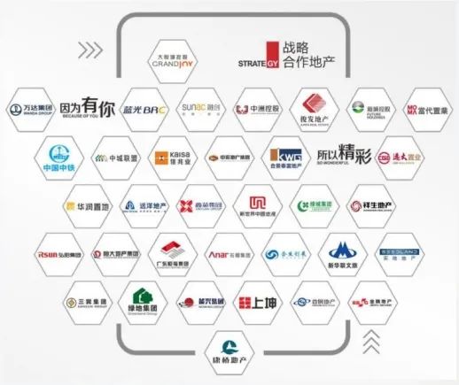 喜報|強(qiáng)輝入選廣東省建設(shè)工程材料(設(shè)備)價格信息數(shù)據(jù)庫第一批入庫企業(yè)名單(圖4)