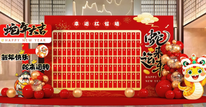 新年開(kāi)門(mén)紅 | 強(qiáng)輝315精工好物節(jié)正式啟動(dòng)！(圖7)