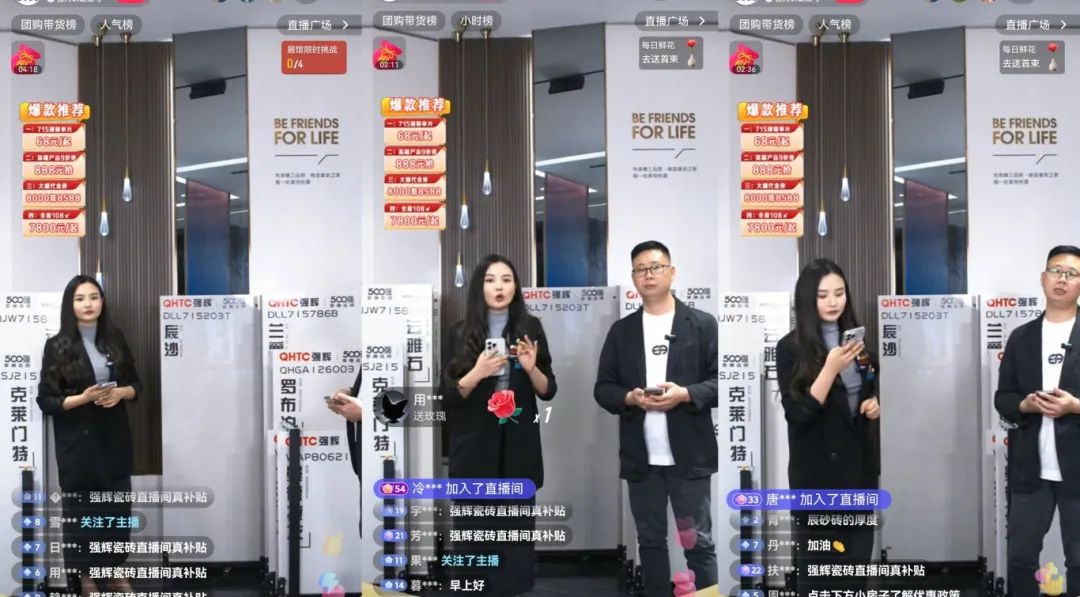 品質(zhì)放心購 | 強(qiáng)輝315精工好物節(jié)圓滿告捷！(圖17)