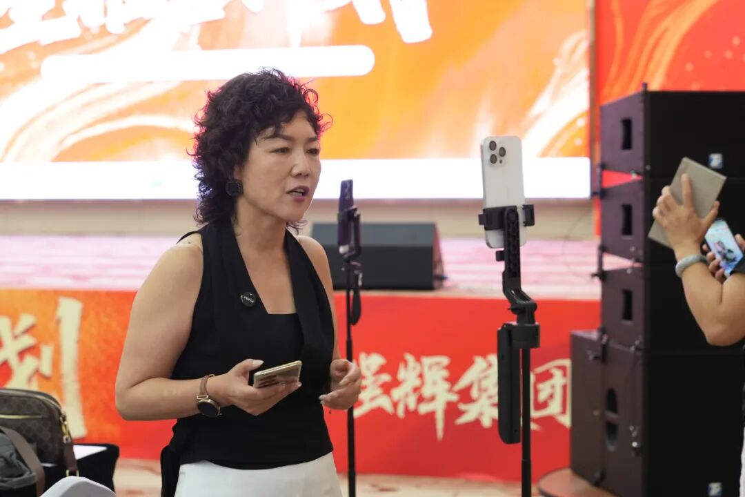 專業賦能，共促成長 | 強輝2025星推官計劃特訓營圓滿收官(圖15)