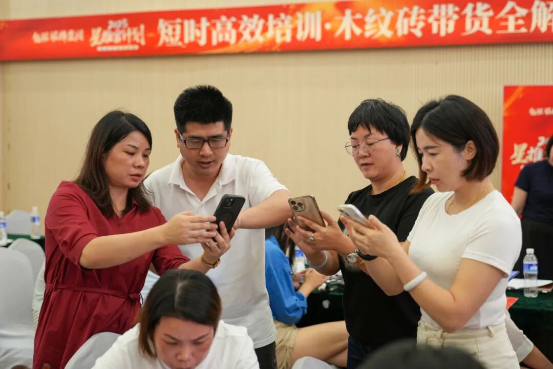 專業賦能，共促成長 | 強輝2025星推官計劃特訓營圓滿收官(圖16)